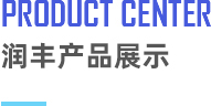 m-pro
